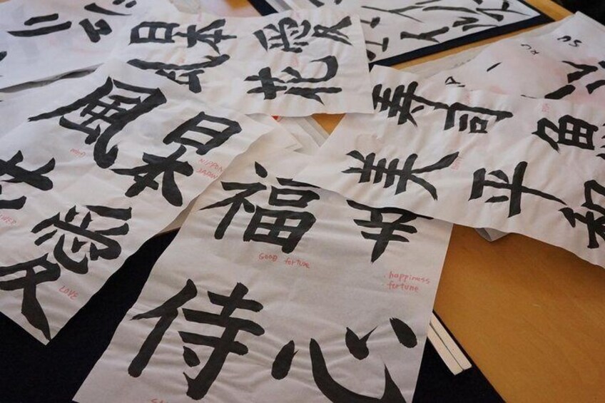 Let's Shodo (Japanese calligraphy) !!