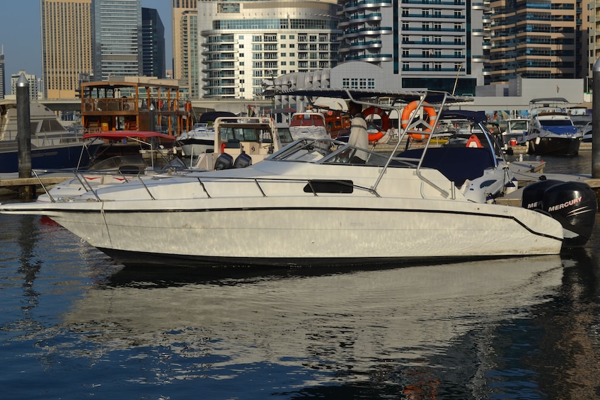 Private Luxury Yacht Dubai Marina With Transfers