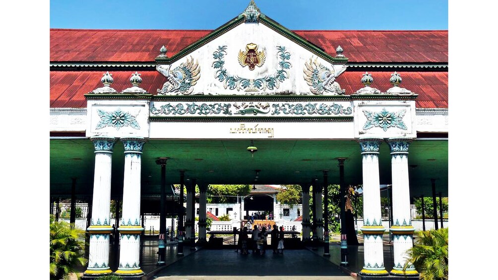 Yogyakarta Special Private Tour