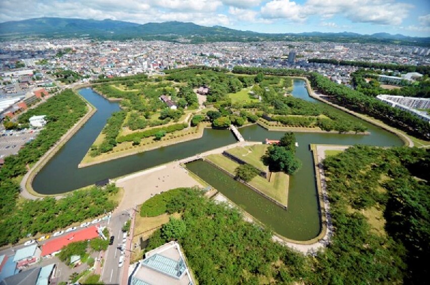 Show item 1 of 10. Goryōkaku, star fort, in Japan