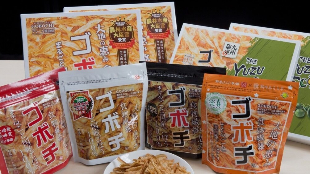 Show item 2 of 6. Gobochi(burdock chips) Factory Visit & Burdock Lunch