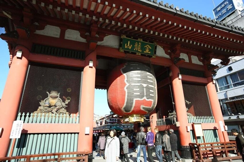 7-hour Tokyo Tour to/from Yokohama with Private car