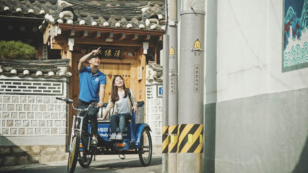 Seoul Pedicab Guide Tour