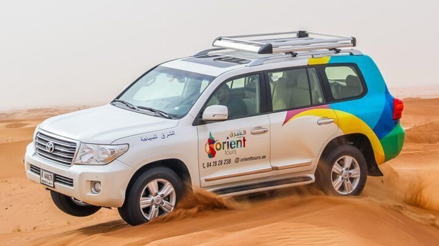 Desert Dune Drive
