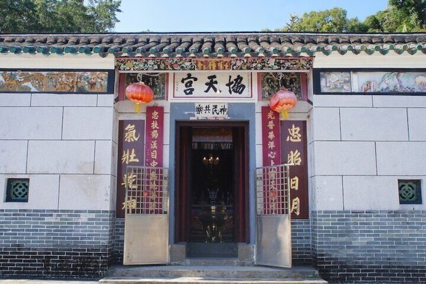 Local Temple