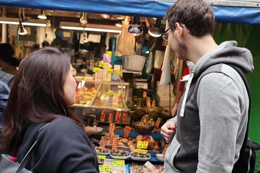 Tsukiji Fish Market Walking Food Tour