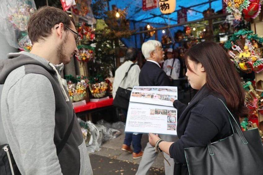 Tsukiji Fish Market Walking Food Tour