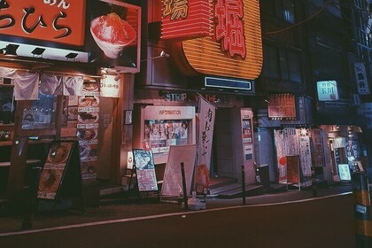 Discovering Shibuya