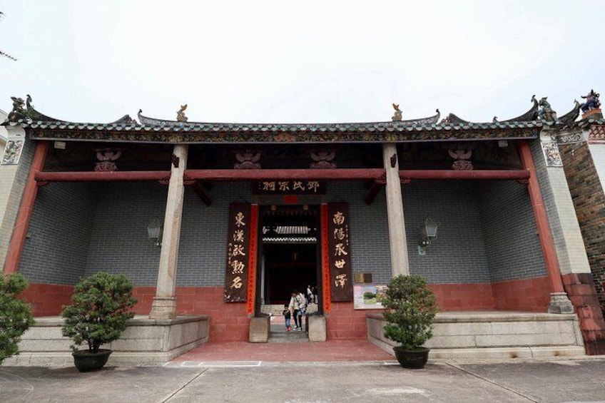 Tang Ancestral Hall