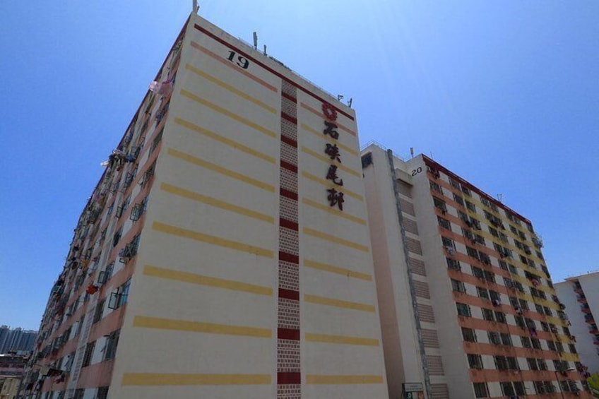Shek Kip Mei Public Housing Estate