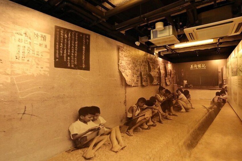 Mei Ho House