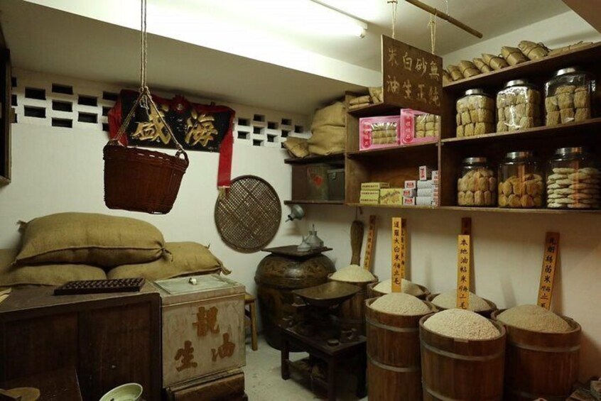 Mai Ho House Museum