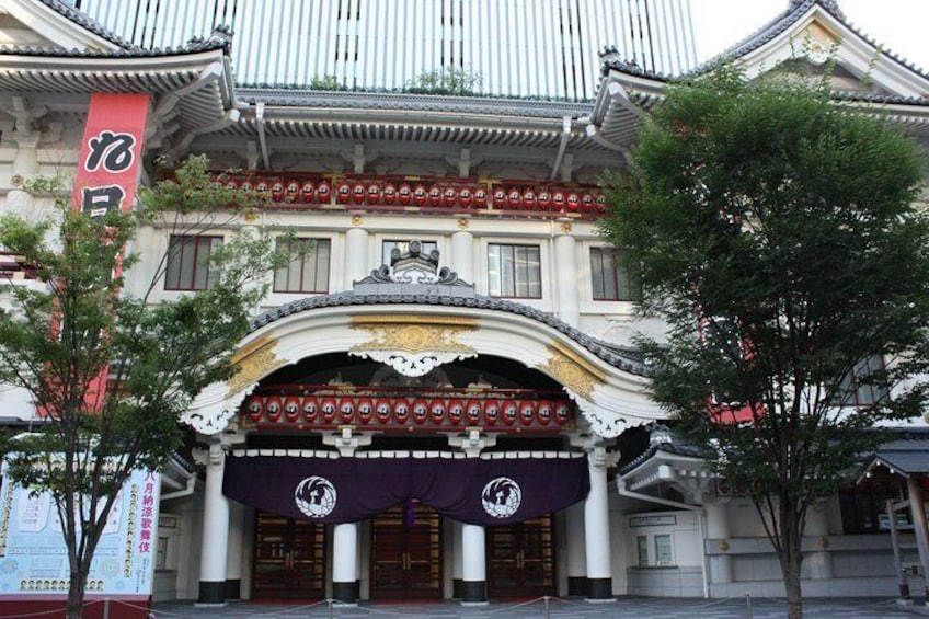 Entrance of the Kabuki-za theatre