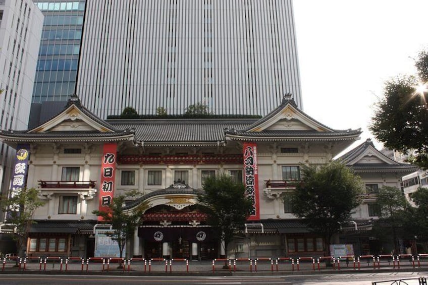 The Kabuki-za Theatre