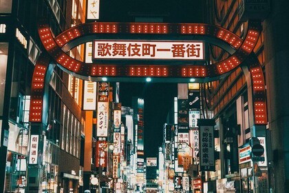 新宿的典型夜晚