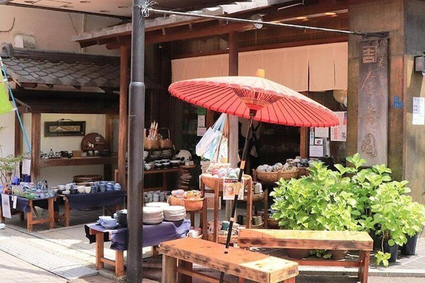 Private Tour - Traditional Food and Culture in an Old Shopping District