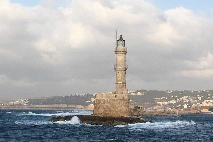 The Venetian Lighthouse