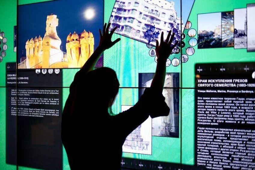 Interactive exhibition