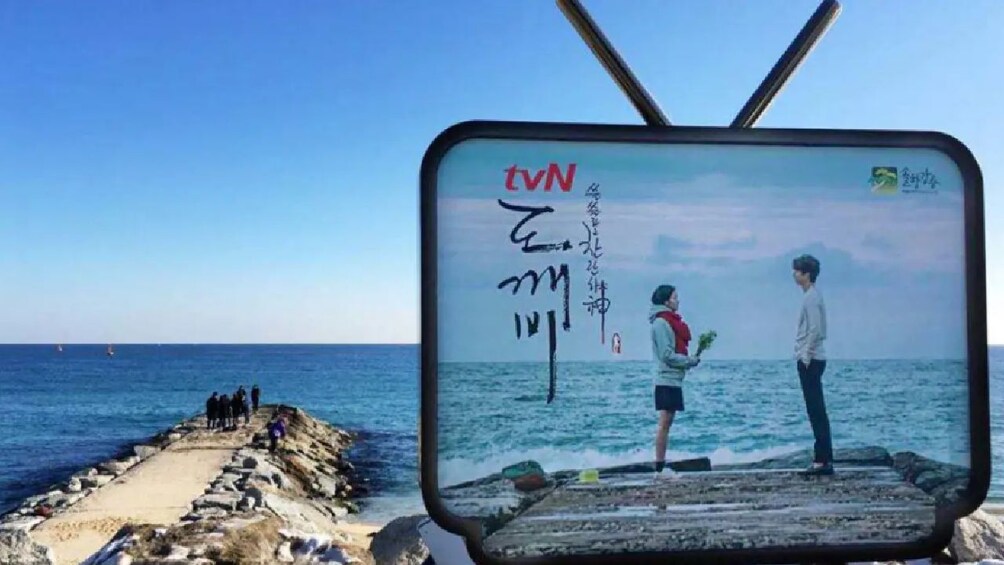Show item 2 of 5. Daegwallyeong Samyang Ranch &Jumunjin Beach Tour From Seoul