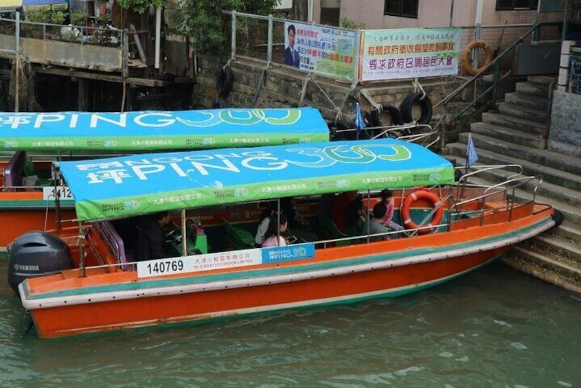 Sampan in Tai O