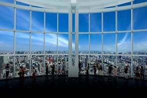 Skip the Line: Roppongi Hills Observatory & Mori Art Museum Ticket