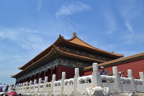 Beijing Self-Guided Audio Tour