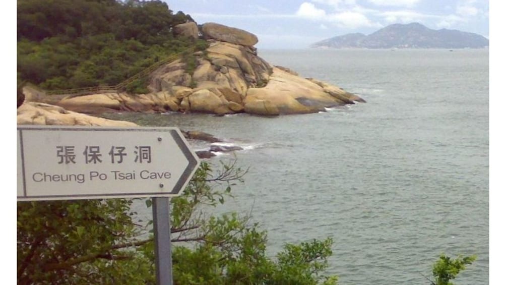Show item 3 of 10. The Heritage of Cheung Chau