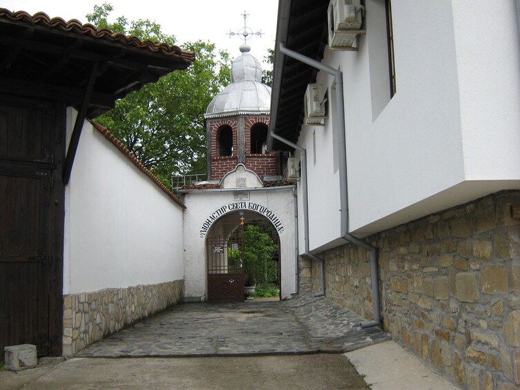 Veliko Tarnovo and Arbanasi Private Day Trip