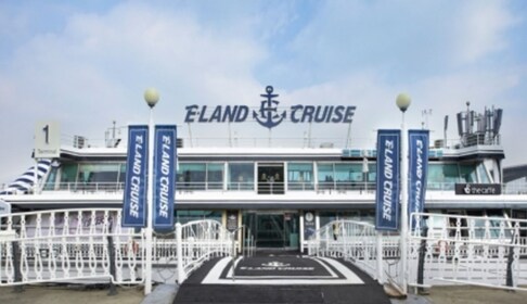 Seoul Eland Hangang River Cruise