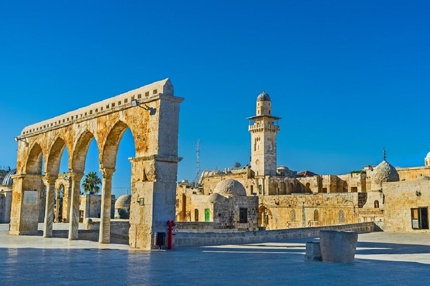 Jerusalem Temple Mount & Dome of the Rock Tour