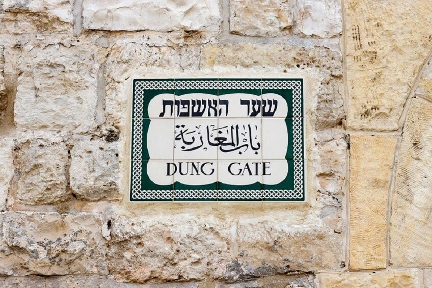 Jerusalem Temple Mount & Dome of the Rock Tour from Tel Aviv