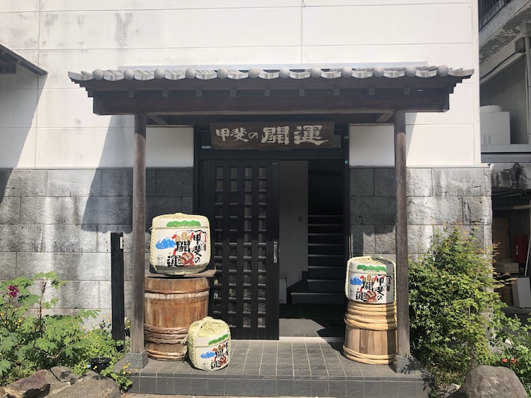 Show item 4 of 10. Mount Fuji Panorama Ropeway, Ice Caves and Sake Brewery Tour