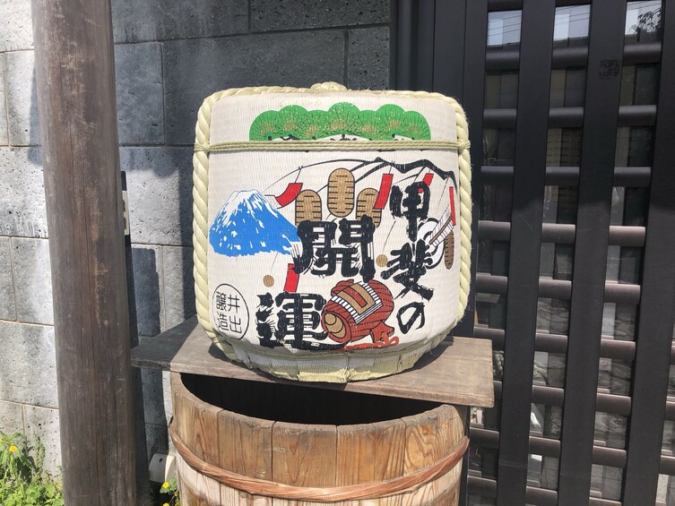 Show item 3 of 10. Mount Fuji Panorama Ropeway, Ice Caves and Sake Brewery Tour