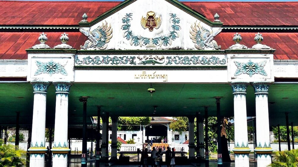 Private Yogyakarta City Tour: Royal Palace & Temple