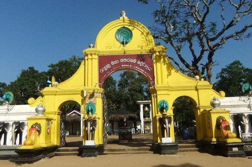 Kataragama