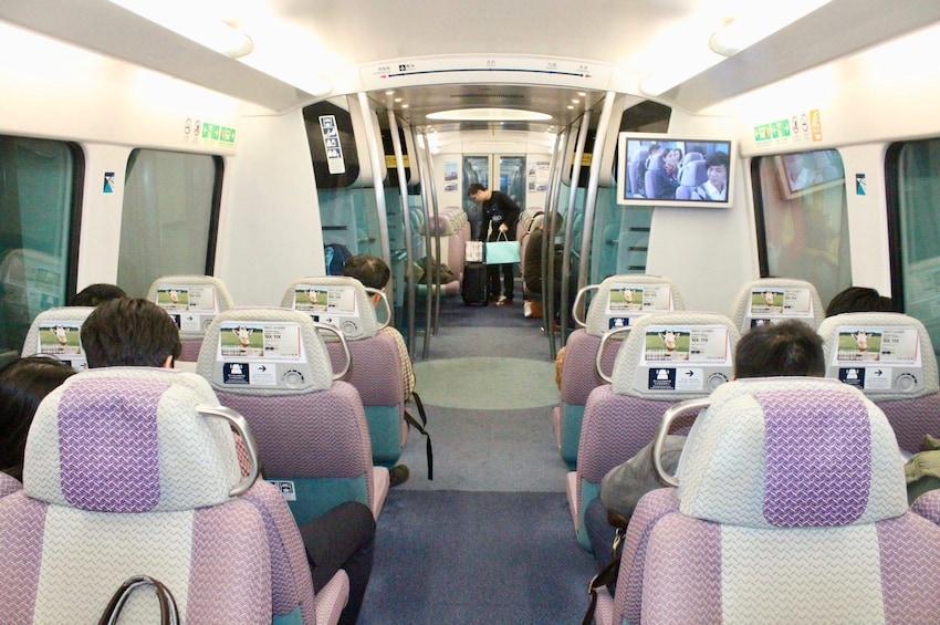 Hong Kong Airport Express