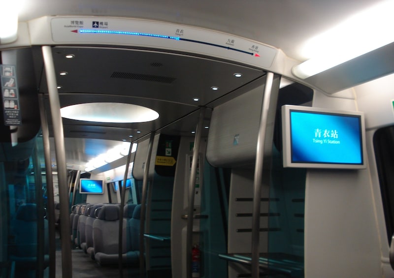 Hong Kong Airport Express
