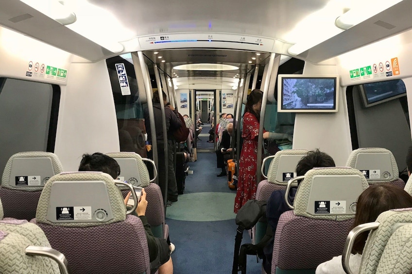 Hong Kong Airport Express