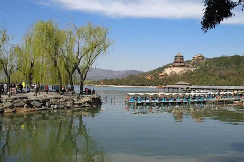 Summer Palace