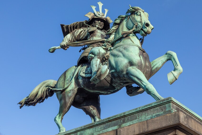 Show item 4 of 5. Enjoy Half Day Bus Tour Around Best Tourist Spots in Tokyo!
