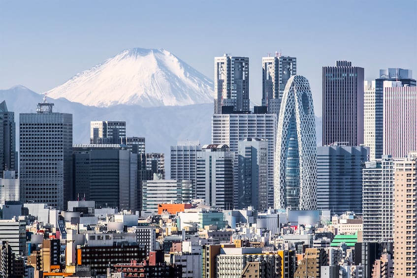 Show item 5 of 5. Enjoy Half Day Bus Tour Around Best Tourist Spots in Tokyo!