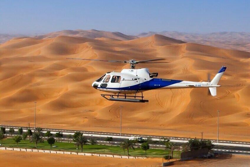 Dubai Helicopter Tour