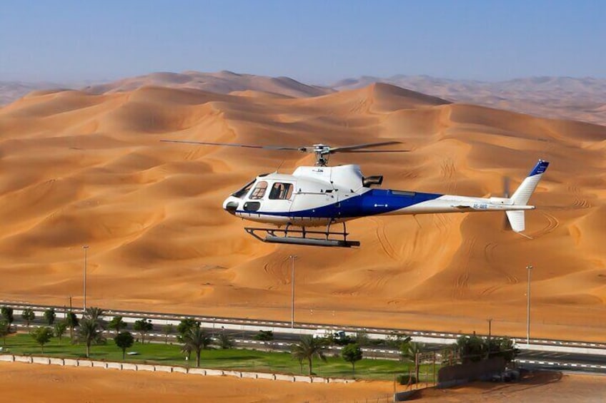 Dubai Helicopter Tour