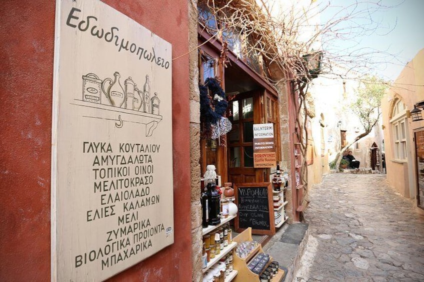 Taste the best Monemvasia has to offer: wine, liquors, olive oil, bee honey