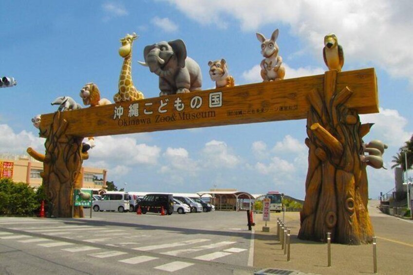 Okinawa Zoo and Museum Admission Ticket