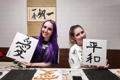 Calligraphy in Tokyo – Shodo Experience in Tokyo MAIKOYA