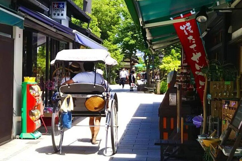 Nawate Street