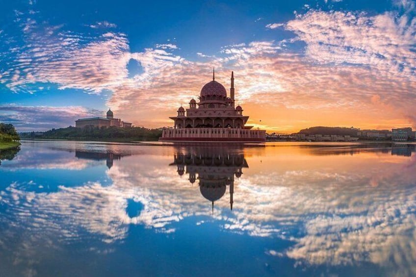 Putrajaya City