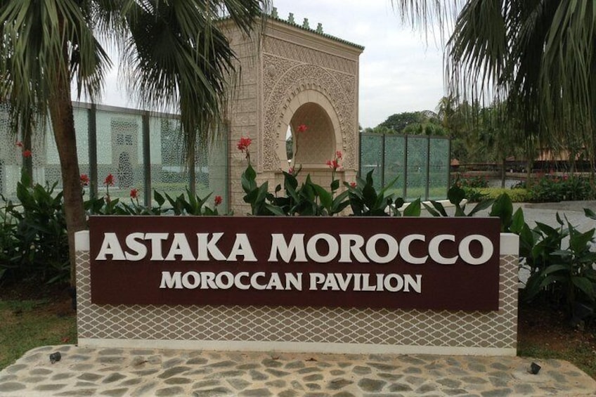 Moroccan Pavilion Putrajaya