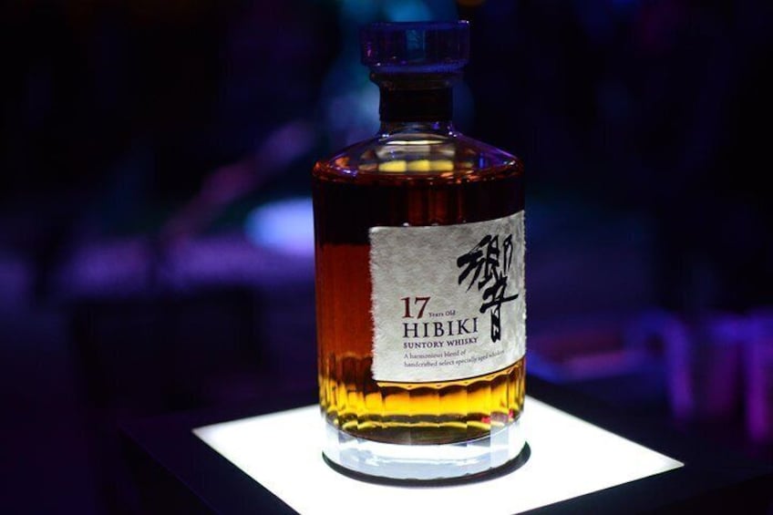 Hibiki 17 Japanese Whisky